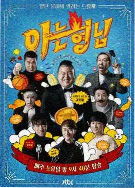 蜜桃成熟时33d完整版 资讯